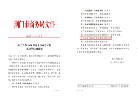 圖片1 圖片1