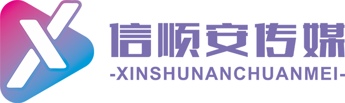 微信圖片_20250516152933 微信圖片_20250516152933